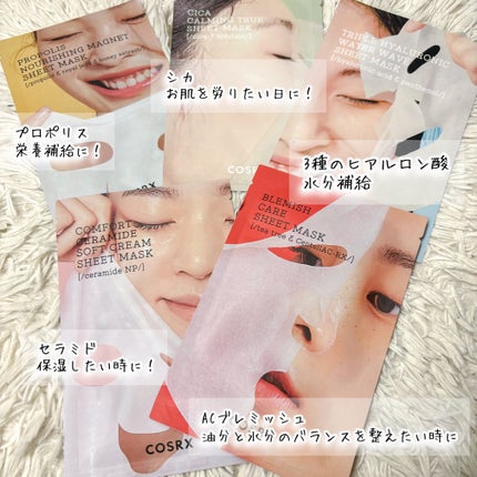 フルフィットプロポリスシナジートナー/COSRX/化粧水を使ったクチコミ(4枚目)