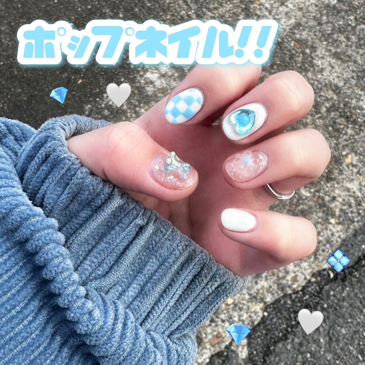 ジェルネイル（ライト対応）/セリア/ジェルネイルを使ったクチコミ（1枚目）