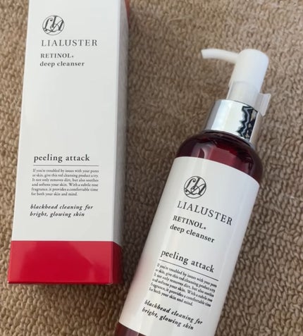 レチノールディープクレンザー/LIALUSTER/その他洗顔料を使ったクチコミ(1枚目)