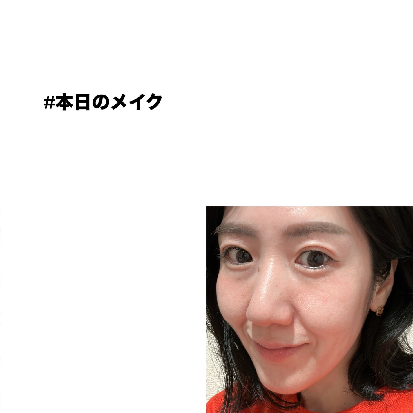 ラディアント タッチ/YVES SAINT LAURENT BEAUTE/リキッドコンシーラーを使ったクチコミ(1枚目)