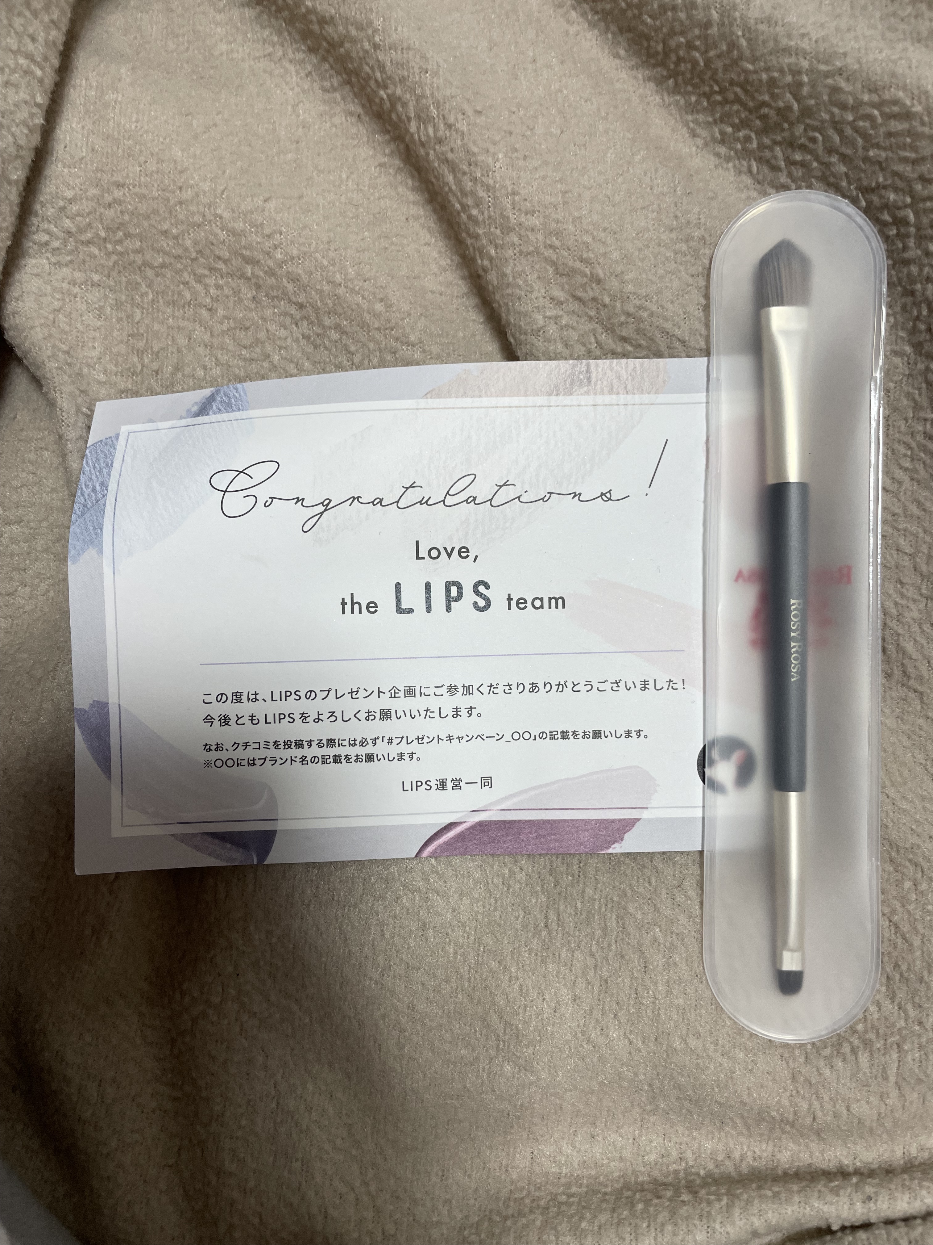 ダブルエンドコンシーラーブラシ/ロージーローザ/メイクブラシを使ったクチコミ（1枚目）