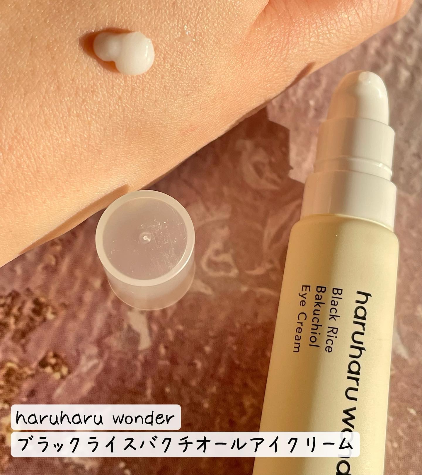 ブラックライス ヒアルロニックトナー/haruharu wonder/化粧水を使ったクチコミ（3枚目）