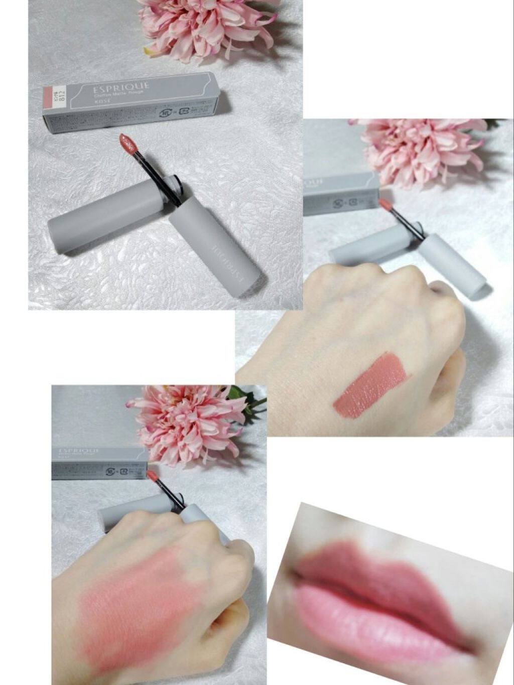 シフォンマット ルージュ/ESPRIQUE/口紅を使ったクチコミ(4枚目)