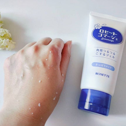 ロゼットゴマージュ/ロゼット/ピーリングを使ったクチコミ(2枚目)
