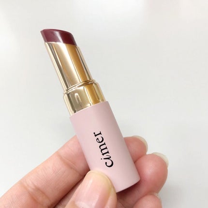 プランパールージュ ディーププラム/cimer/口紅を使ったクチコミ(1枚目)