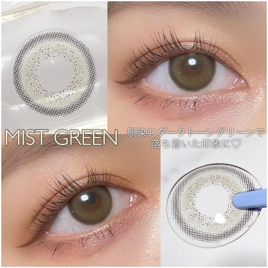 メイド/i-DOL/カラーコンタクトレンズを使ったクチコミ(6枚目)