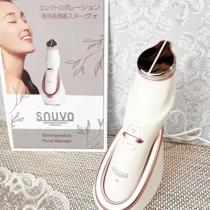 スヌーヴォ/dip`e`dico/美顔器・マッサージを使ったクチコミ(3枚目)