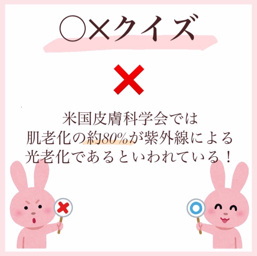 アイラッシュカーラー /SHISEIDO/ビューラーを使ったクチコミ(7枚目)