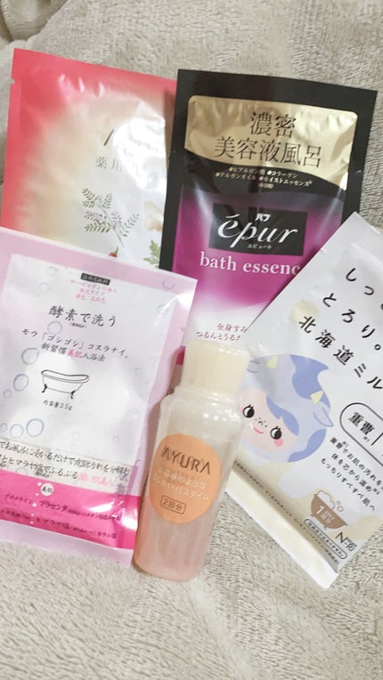 ウェルバランスナイトリートバス/AYURA/生薬系入浴剤を使ったクチコミ(1枚目)