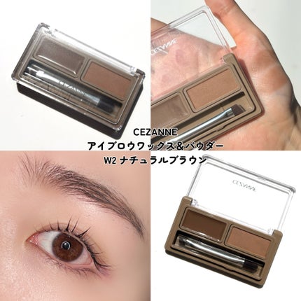 ビタートーンアイシャドウ/CEZANNE/パウダーアイシャドウを使ったクチコミ(8枚目)