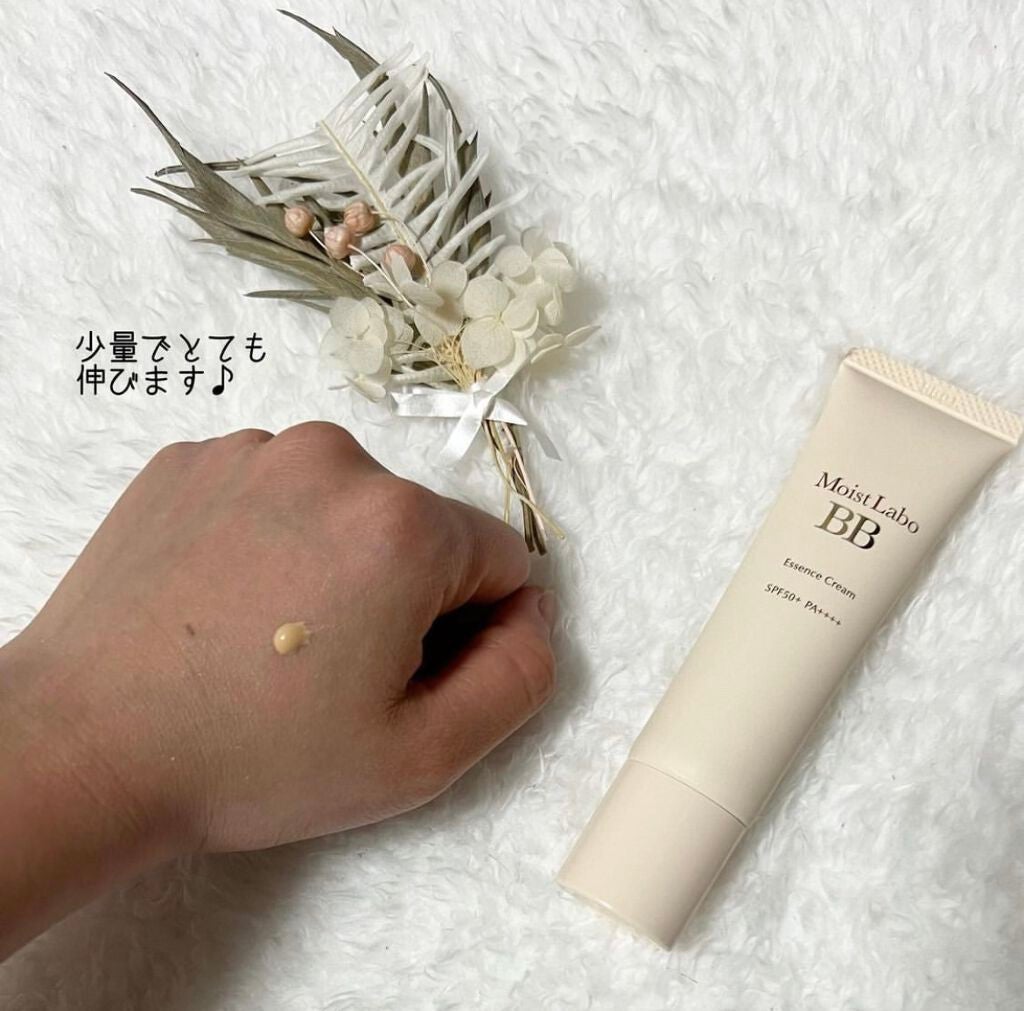 モイストラボ BBエッセンスクリーム/Moist Labo/BBクリームを使ったクチコミ(2枚目)