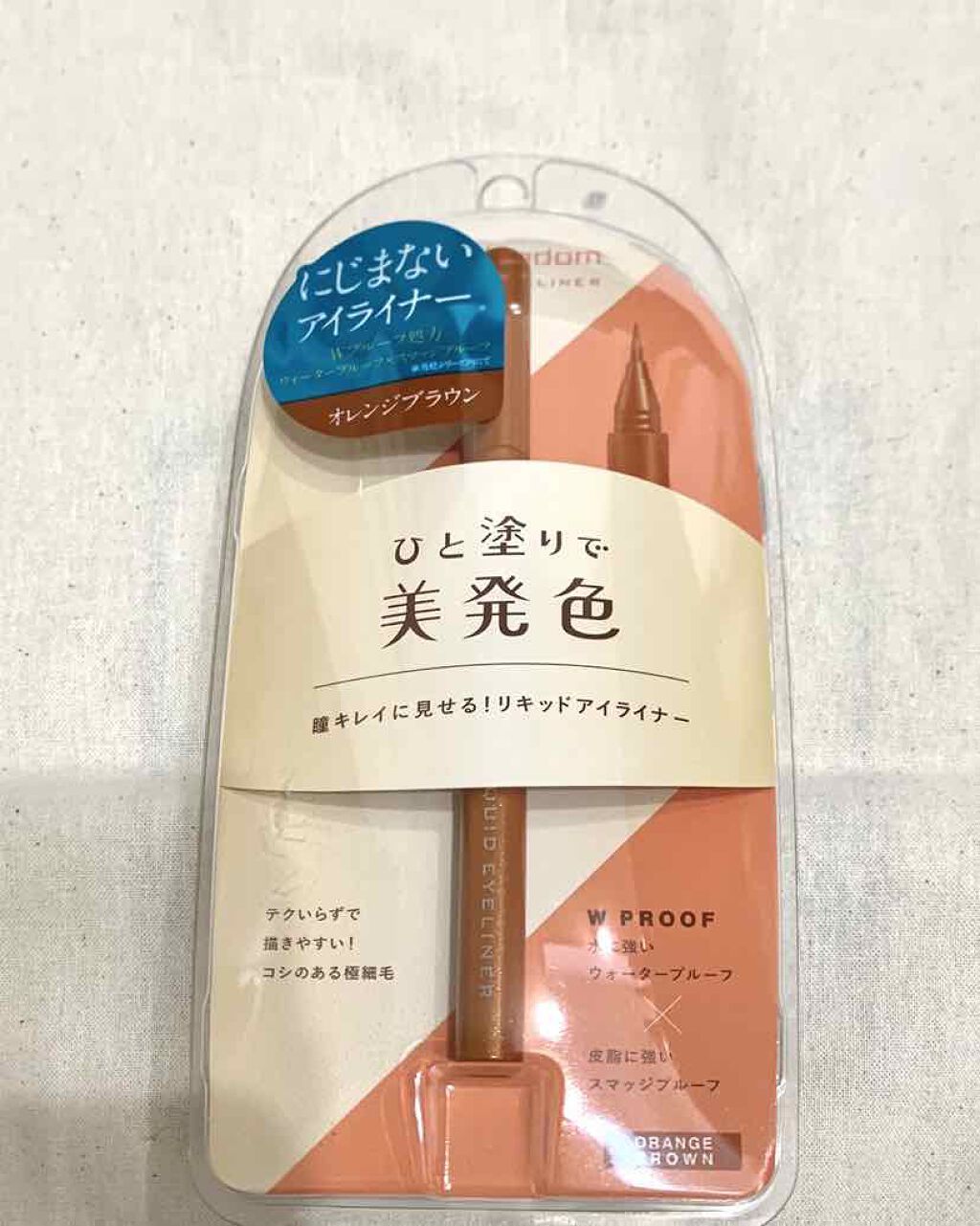 リキッドアイライナーWP		/キングダム/リキッドアイライナーを使ったクチコミ（1枚目）