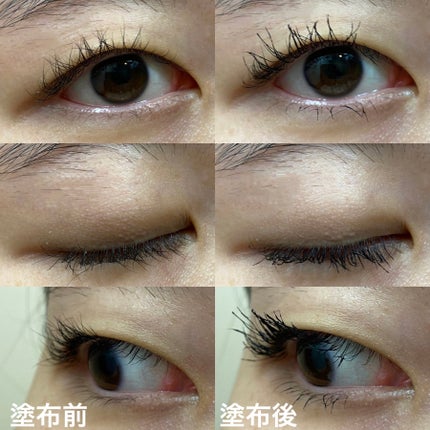 ホリカホリカ ラッシュコレクティングマスカラ/HOLIKA HOLIKA/マスカラを使ったクチコミ(4枚目)