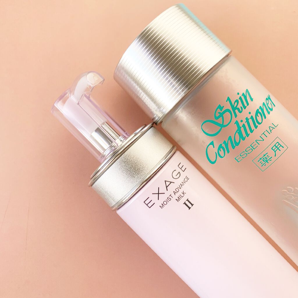 エクサージュ モイスト アドバンス ミルク II/ALBION/乳液を使ったクチコミ（1枚目）