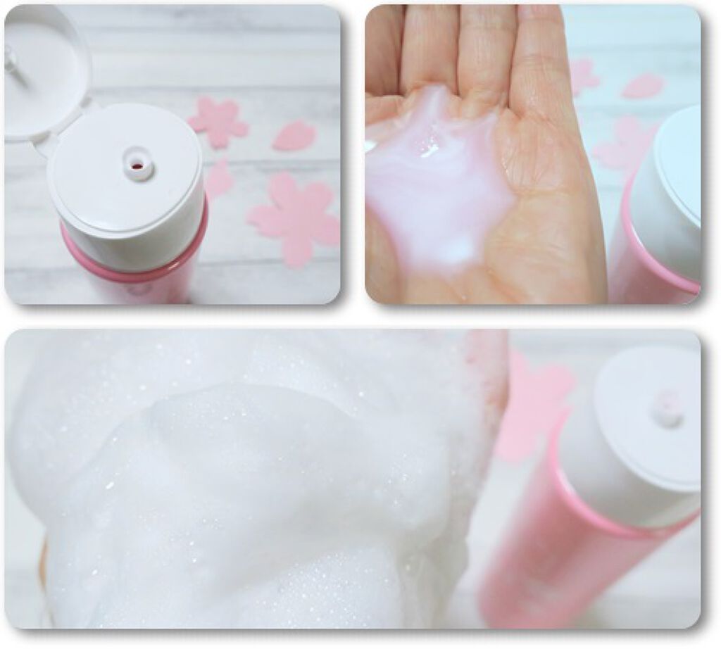 2020春季限定 そめいよしの シャンプー/ヘアトリートメント/TAYA/シャンプー・コンディショナーを使ったクチコミ(2枚目)