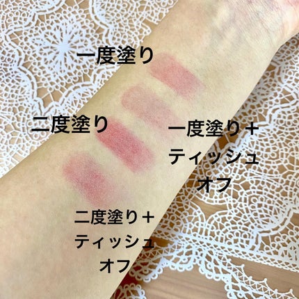 ニベア リッチケア&カラーリップ/ニベア/リップクリームを使ったクチコミ(3枚目)