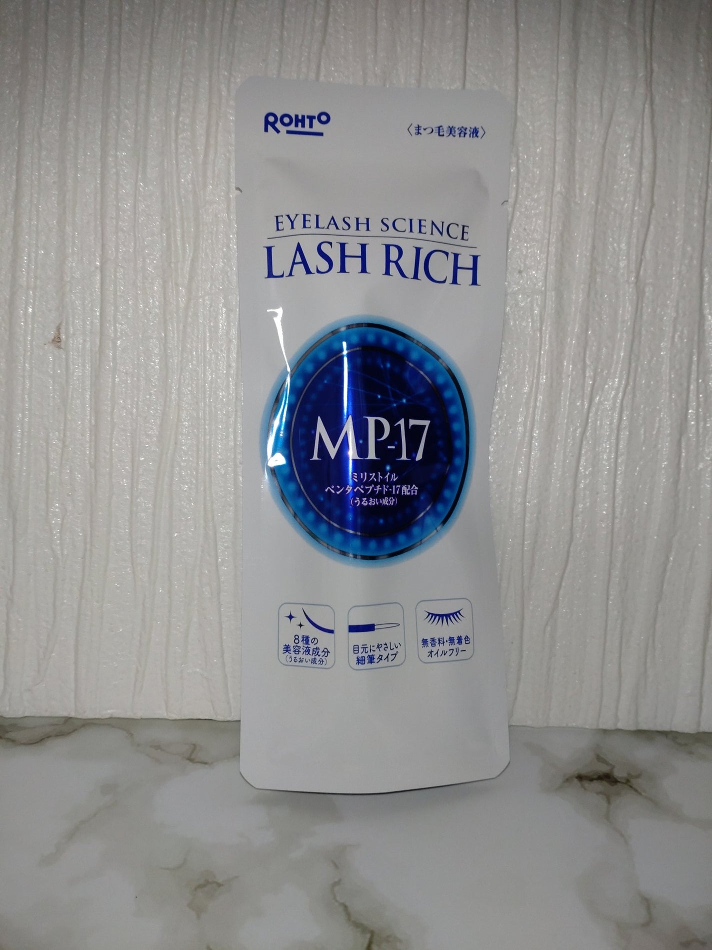 ラッシュリッチアイラッシュセラム/ロート製薬/まつげ美容液を使ったクチコミ(2枚目)