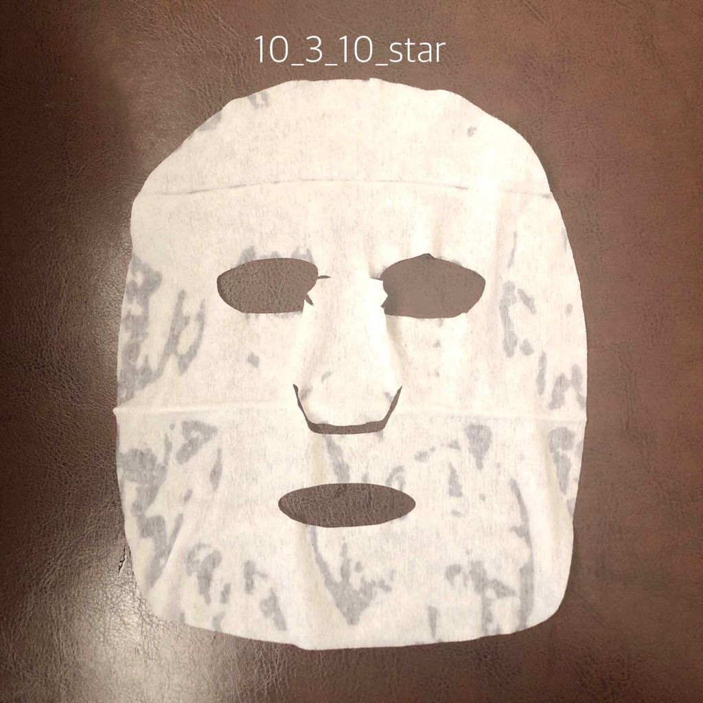 オトナプラス 夜用チャージフルマスク/サボリーノ/シートマスク・パックを使ったクチコミ(4枚目)