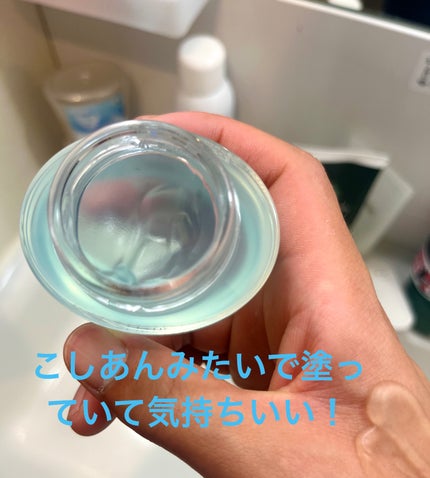 エリクシール ルフレ バランシング みずクリーム/エリクシール/フェイスクリームを使ったクチコミ(1枚目)