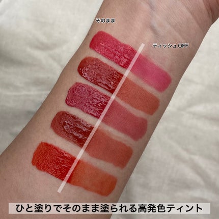 ソフトベルベットティント/Beaulette/リップティントを使ったクチコミ(4枚目)