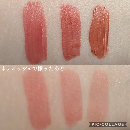 ウォータリーティントリップ/CEZANNE/リップティントを使ったクチコミ(3枚目)