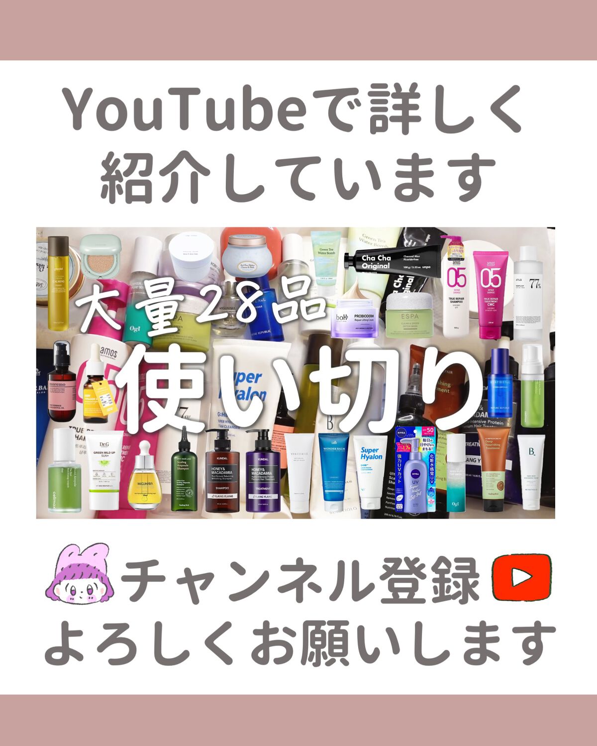 Noni Ampule/celimax/美容液を使ったクチコミ(8枚目)