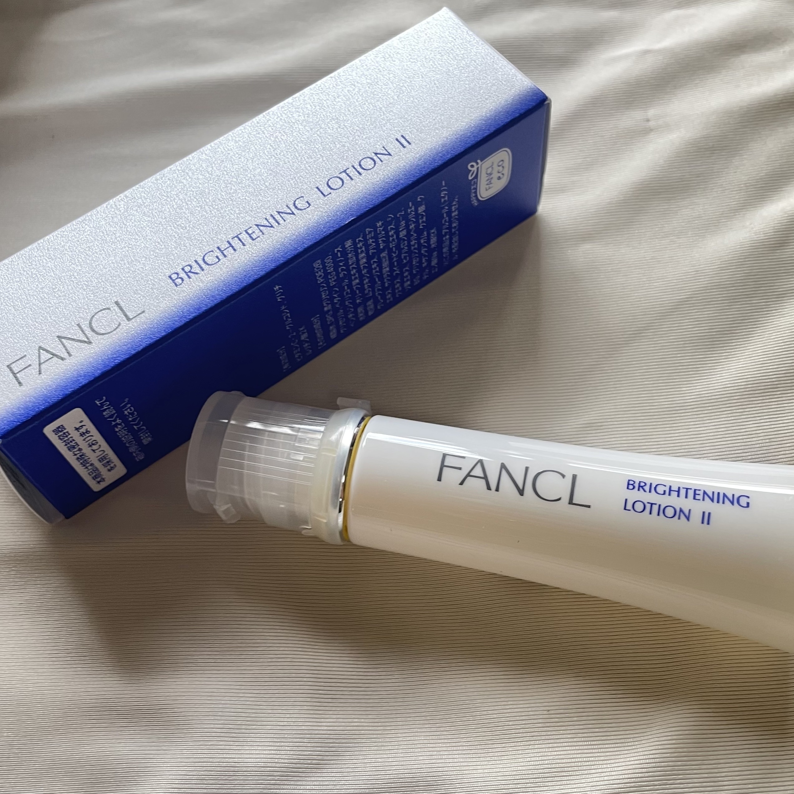 ブライトニング 化粧液 II しっとり＜医薬部外品＞/ファンケル/化粧水を使ったクチコミ（2枚目）