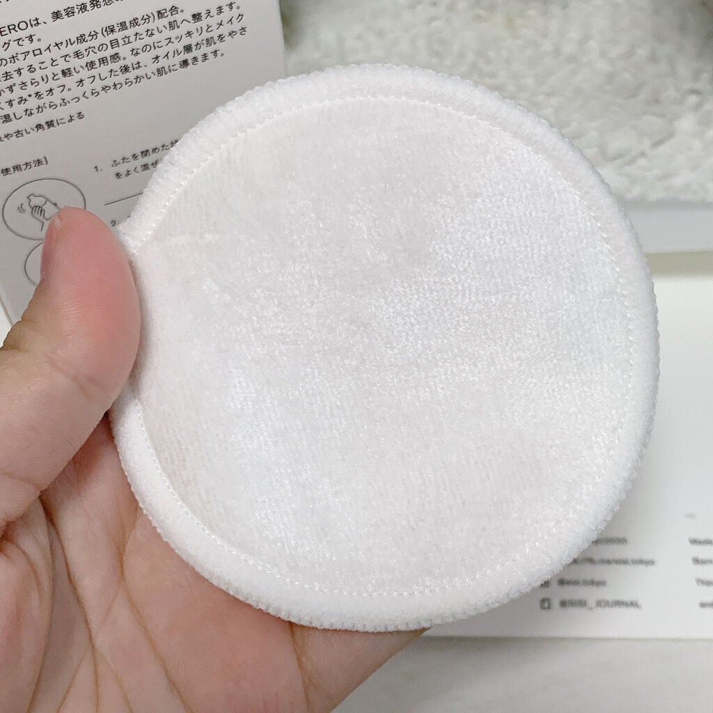 アイムユアヒーロー/SISI/クレンジングウォーターを使ったクチコミ(3枚目)