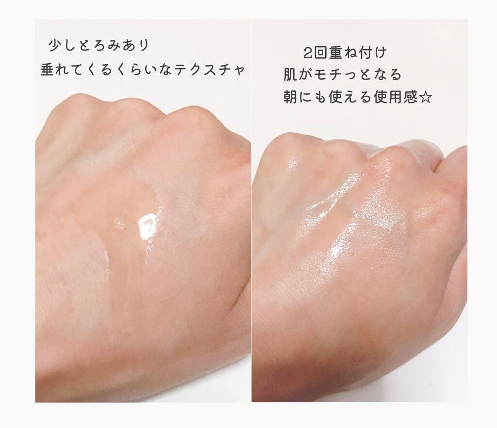 アワー ヴィーガン ドクダミ 98 セラム/manyo/美容液を使ったクチコミ(2枚目)