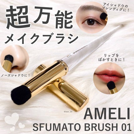 を使ったクチコミ(1枚目)