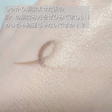 を使ったクチコミ(3枚目)