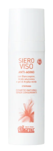 フェイシャルディライトセラム ARGITAL