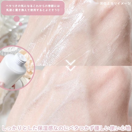 シカクリーム(モイストクリームCI)/lulumo/フェイスクリームを使ったクチコミ(4枚目)