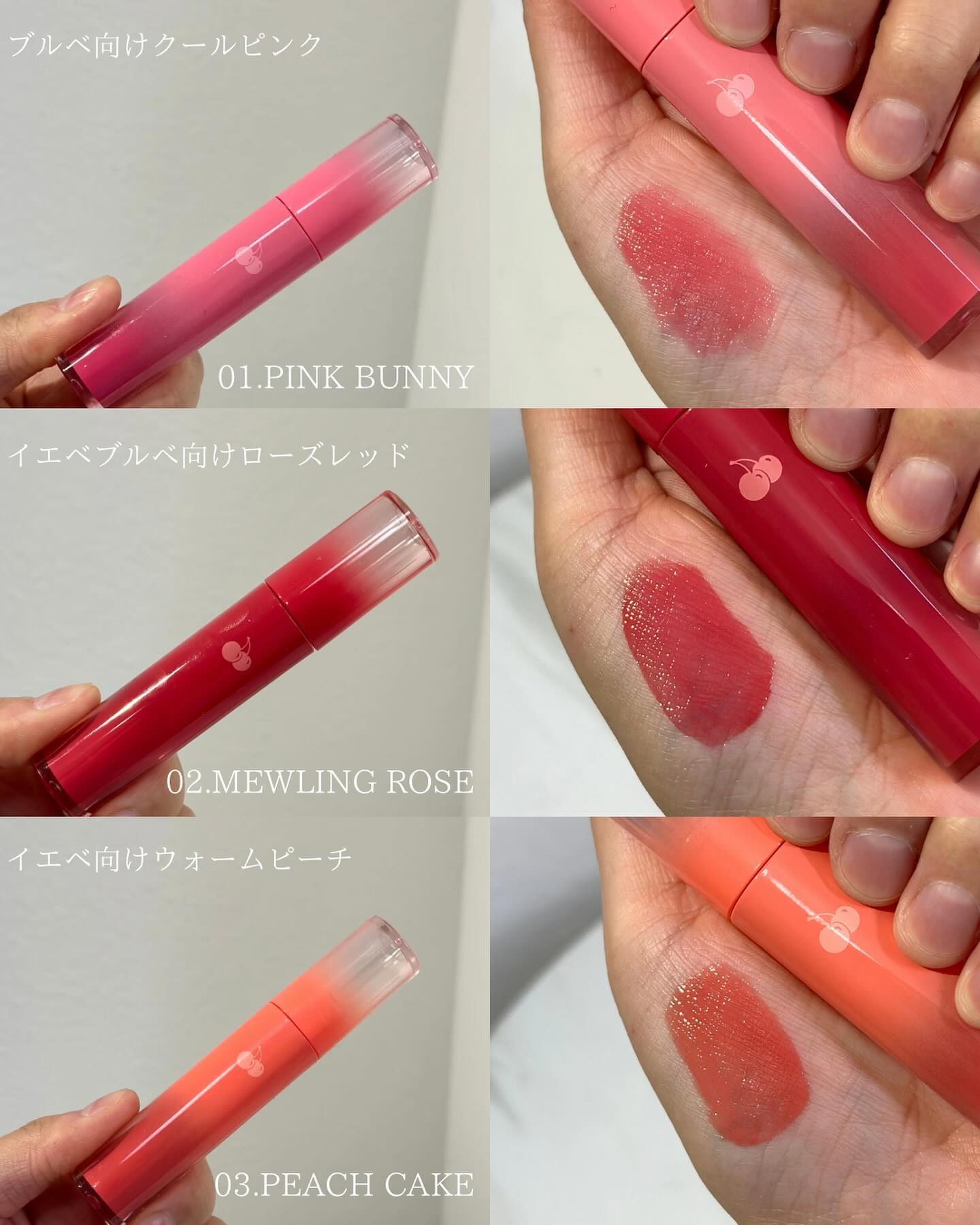 スイートドリームアイパレット/KIRSH(キルシー)/アイシャドウパレットを使ったクチコミ（3枚目）