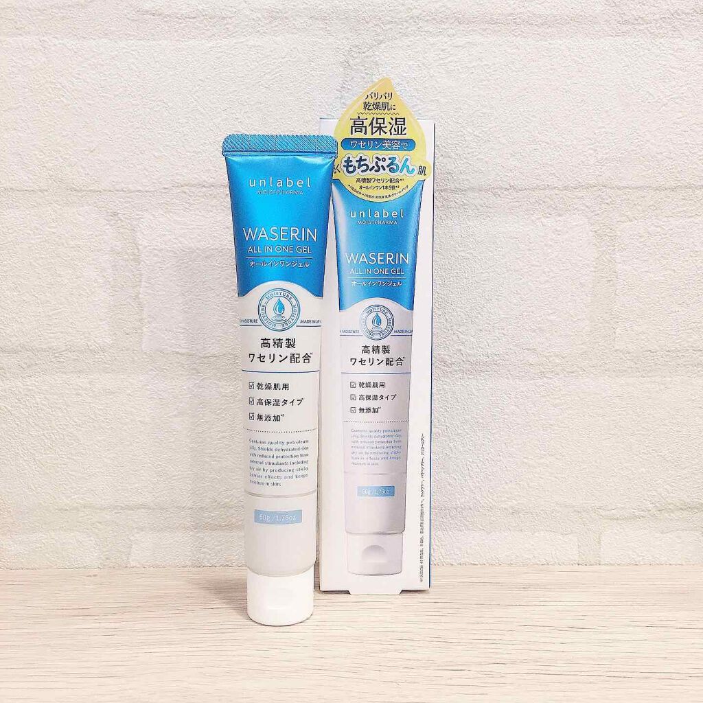 モイストファーマ オールインワンジェル/unlabel/オールインワン化粧品を使ったクチコミ（3枚目）