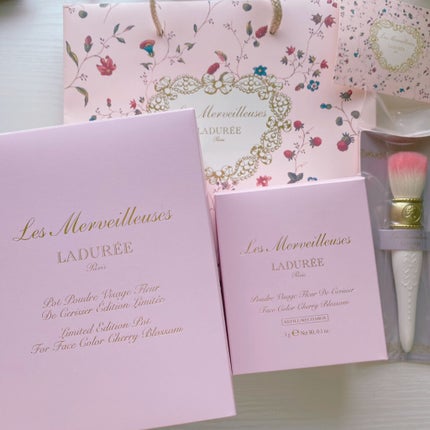 リミテッド エディション ポット フォー フェイスカラー サクラ/レ・メルヴェイユーズ ラデュレ/その他化粧小物を使ったクチコミ(5枚目)