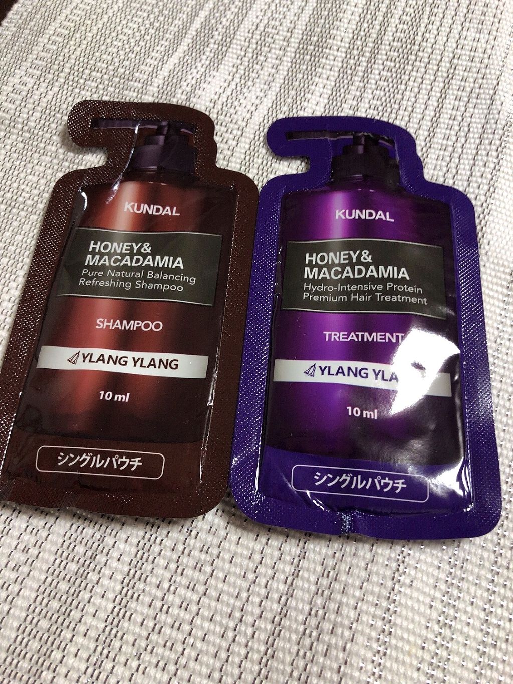 ネイチャーシャンプー/KUNDAL/市販シャンプーを使ったクチコミ（1枚目）