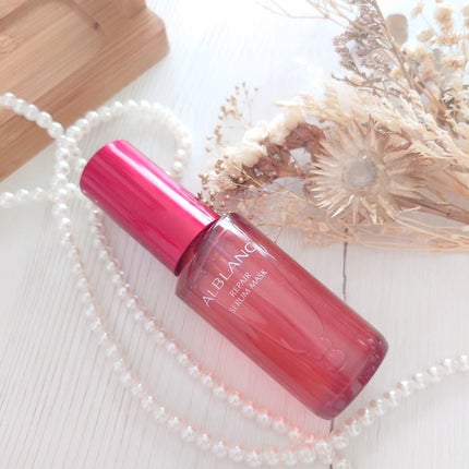 リペア セラムマスク/ALBLANC/美容液を使ったクチコミ(5枚目)