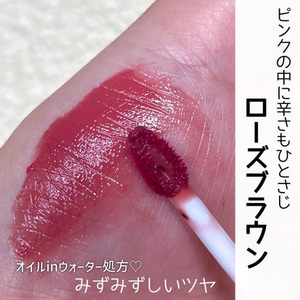 レブロン ダズル アイシャドウ クアッド/REVLON/アイシャドウパレットを使ったクチコミ(7枚目)