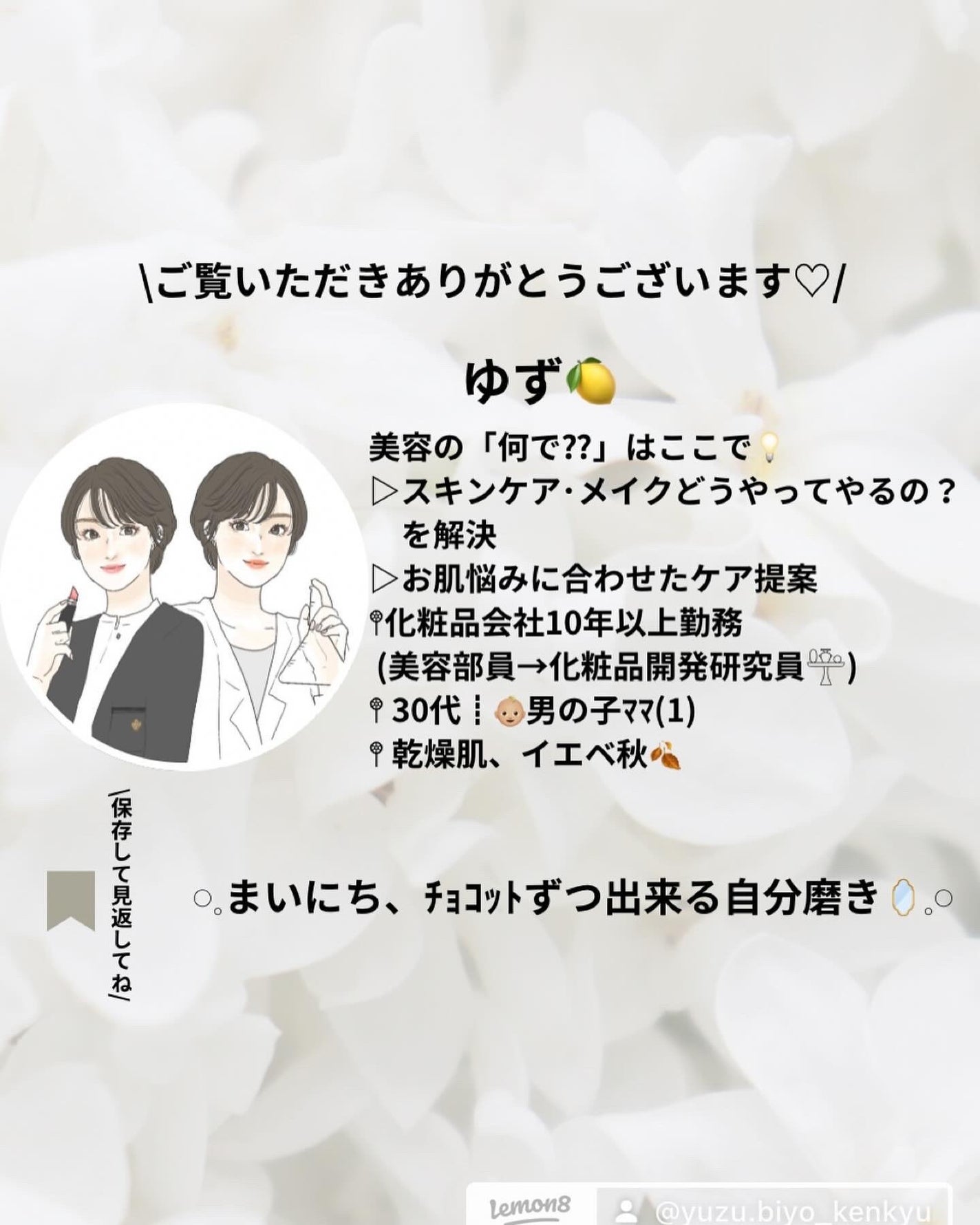 ビタートーンアイシャドウ/CEZANNE/パウダーアイシャドウを使ったクチコミ(7枚目)