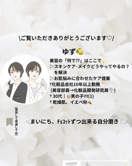 ビタートーンアイシャドウ/CEZANNE/パウダーアイシャドウを使ったクチコミ(7枚目)