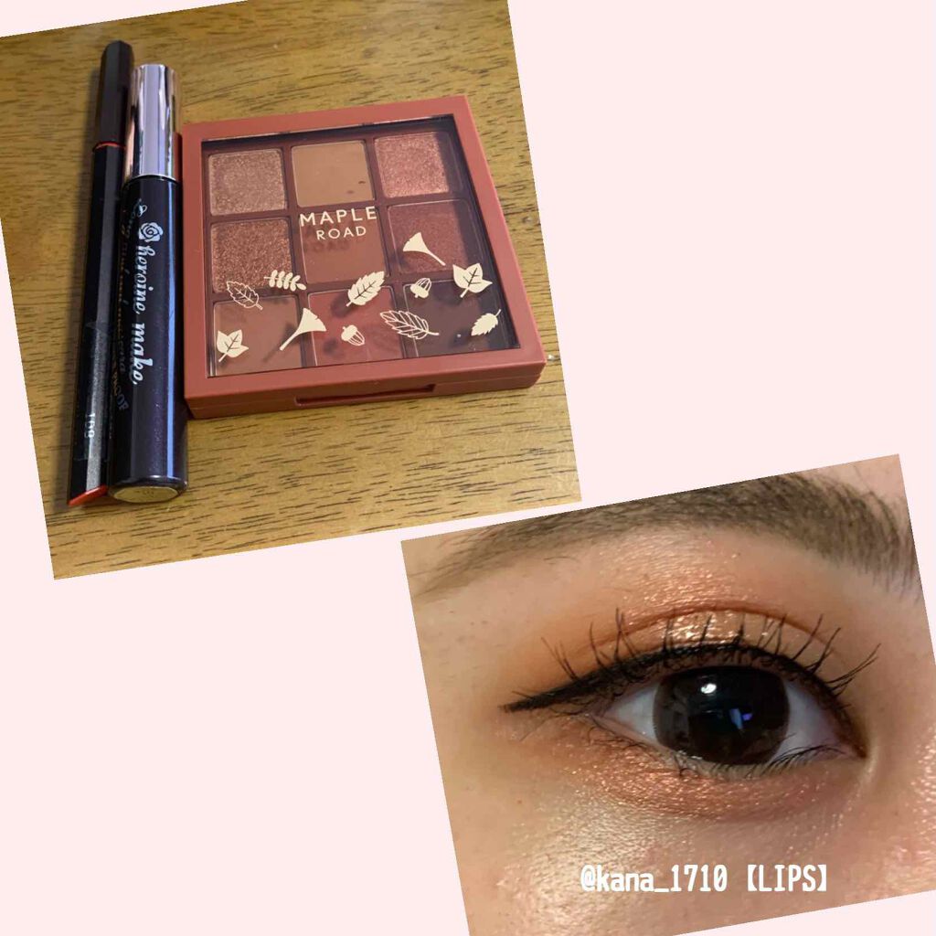 プレイカラーアイシャドウ メープルロード/ETUDE/アイシャドウパレットを使ったクチコミ（1枚目）