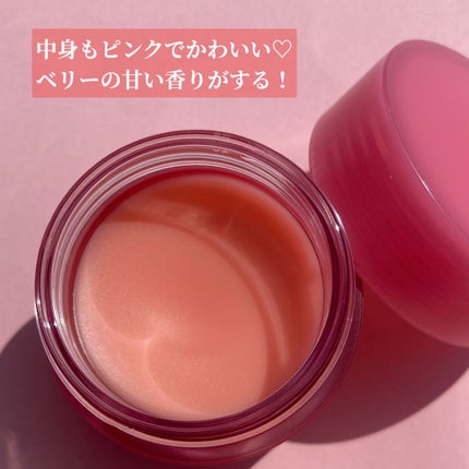 リップスリーピングマスク/LANEIGE/リップバームを使ったクチコミ(5枚目)