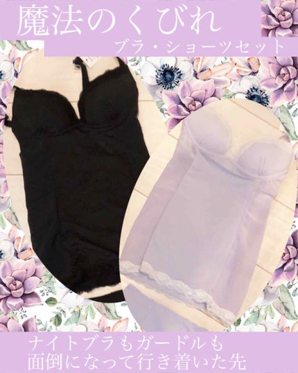 自己紹介/雑談/その他を使ったクチコミ(1枚目)