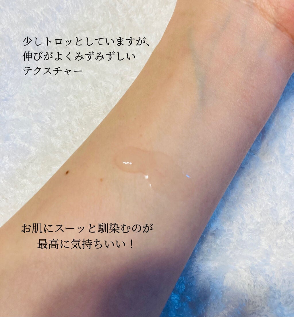 ジェニフィック アドバンスト N/LANCOME/美容液を使ったクチコミ(4枚目)