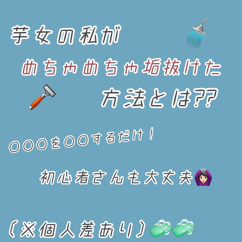 インテグレートアイブローペンシル/資生堂コスメニティー/アイブロウペンシルを使ったクチコミ（1枚目）