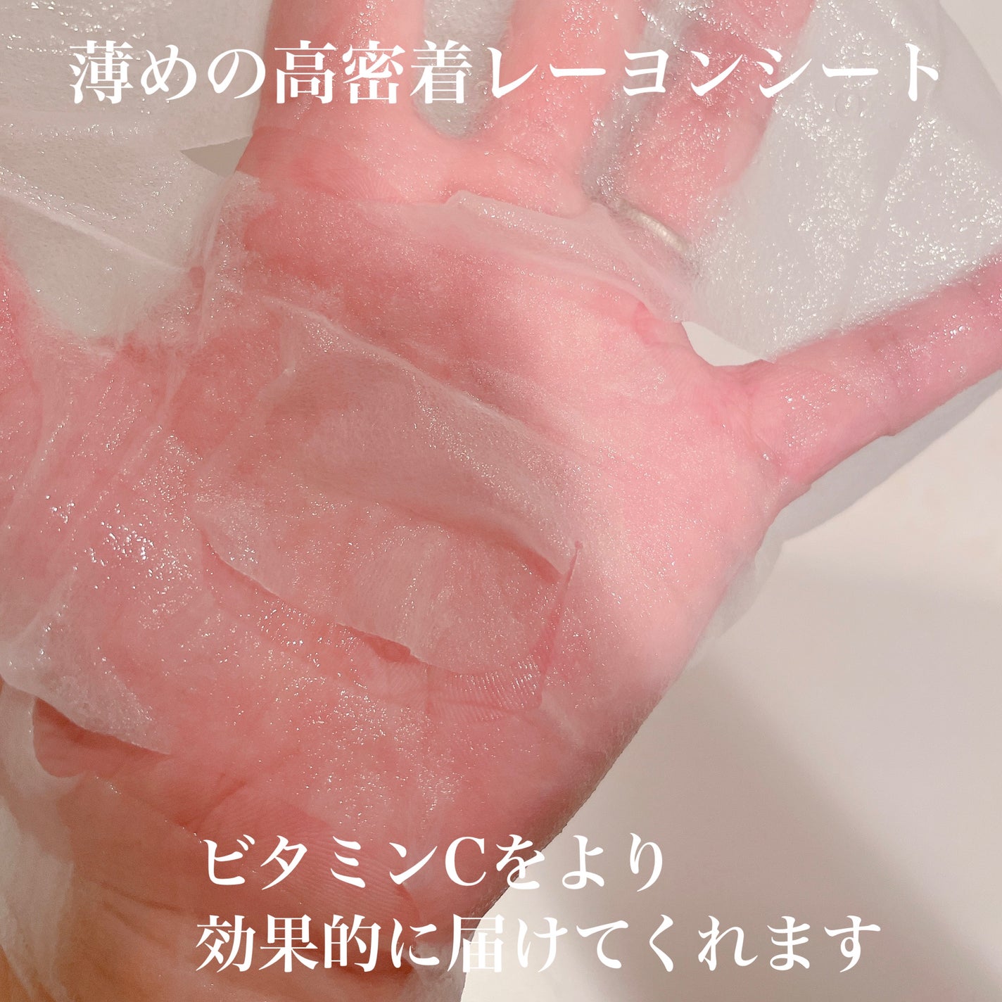 muuð· on LIPS ã#PR#eltcosmeticèã«ãã£ã·ããã¿ãã³ãã£ãŒãžã§ã..ãïŒ2æç®ïŒ