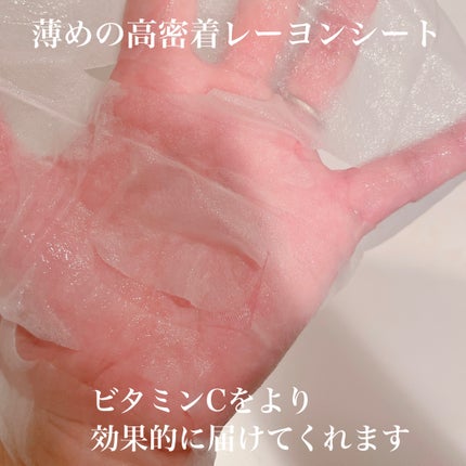 muuð· on LIPS ã#PR#eltcosmeticèã«ãã£ã·ããã¿ãã³ãã£ãŒãžã§ã..ãïŒ2æç®ïŒ