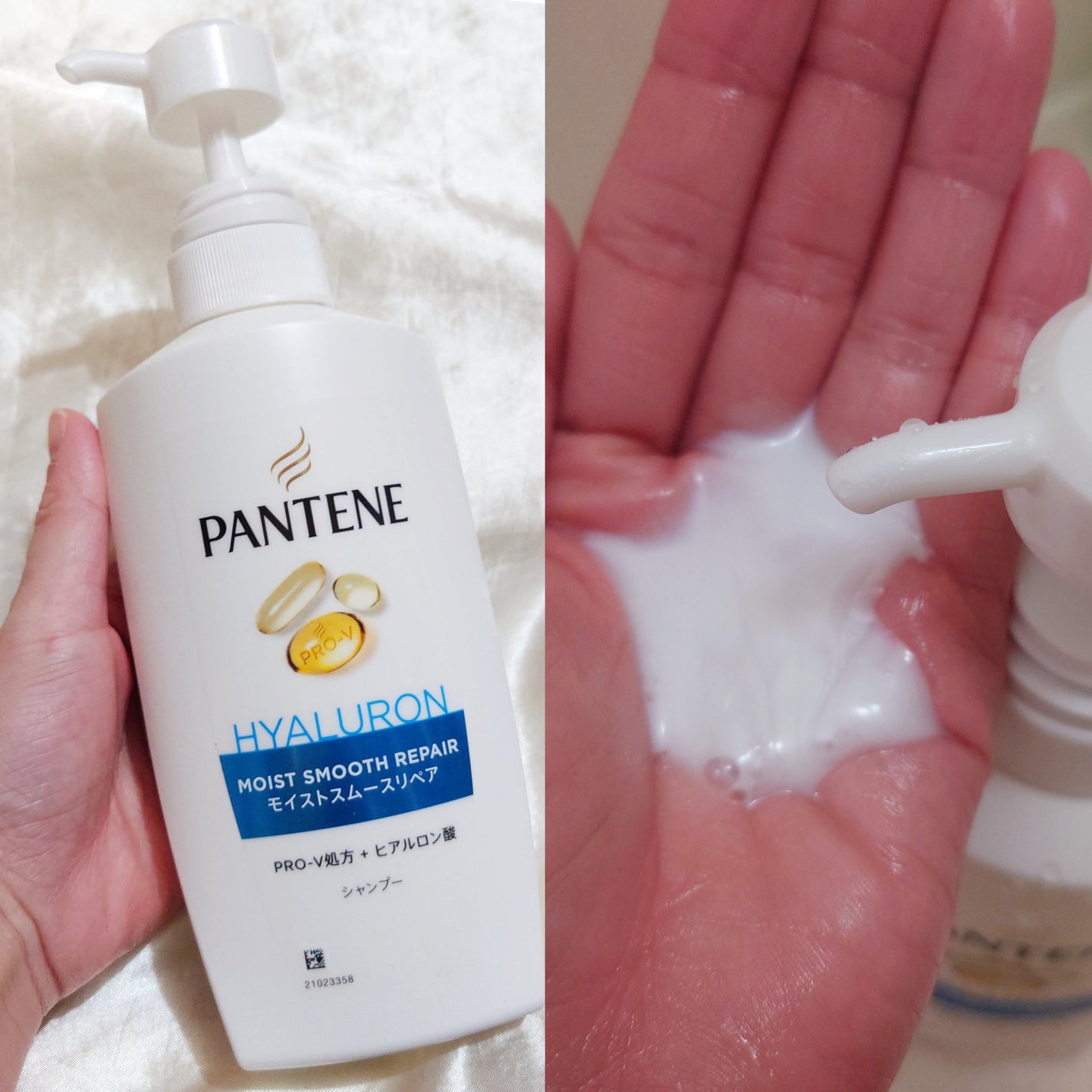 モイストスムースケア シャンプー/トリートメント in コンディショナー /パンテーン/市販シャンプーを使ったクチコミ(2枚目)