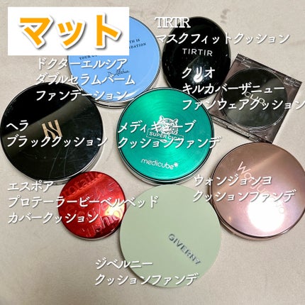 ブラック クッション/HERA/クッションファンデーションを使ったクチコミ(3枚目)